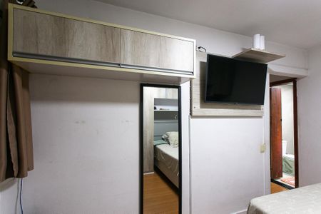 Apartamento à venda com 95m², 3 quartos e sem vaga Apartamento à venda com 95m², 3 quartos e sem vagaSuíte