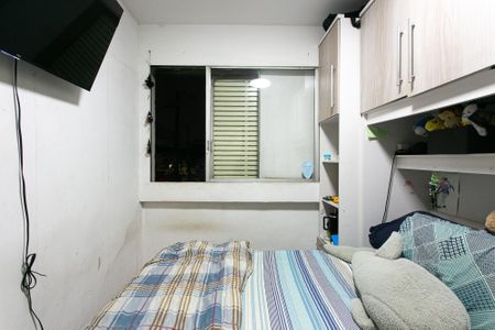 Apartamento à venda com 95m², 3 quartos e sem vaga Apartamento à venda com 95m², 3 quartos e sem vagaQuarto 2