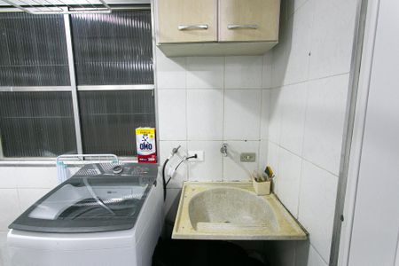 Apartamento à venda com 95m², 3 quartos e sem vaga Apartamento à venda com 95m², 3 quartos e sem vagaÁrea de Serviço