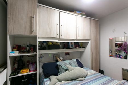 Apartamento à venda com 95m², 3 quartos e sem vaga Apartamento à venda com 95m², 3 quartos e sem vagaQuarto 2