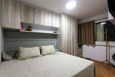 Apartamento à venda com 95m², 3 quartos e sem vaga Apartamento à venda com 95m², 3 quartos e sem vagaSuíte