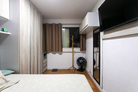 Apartamento à venda com 95m², 3 quartos e sem vaga Apartamento à venda com 95m², 3 quartos e sem vagaSuíte