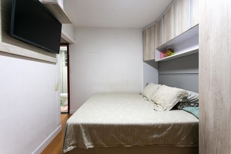 Apartamento à venda com 95m², 3 quartos e sem vaga Apartamento à venda com 95m², 3 quartos e sem vagaSuíte