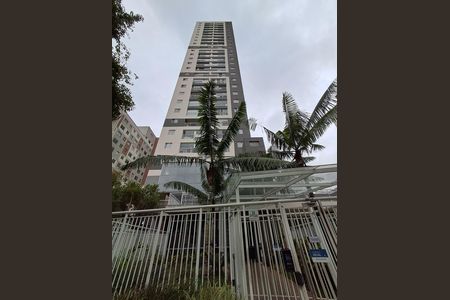 Apartamento para alugar com 49m², 2 quartos e 1 vaga Apartamento para alugar com 49m², 2 quartos e 1 vagaFachada