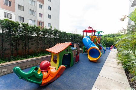 Apartamento para alugar com 49m², 2 quartos e 1 vaga Apartamento para alugar com 49m², 2 quartos e 1 vagaÁrea Comum