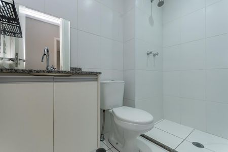 Apartamento para alugar com 49m², 2 quartos e 1 vaga Apartamento para alugar com 49m², 2 quartos e 1 vagaBanheiro Social
