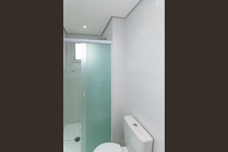 Apartamento para alugar com 49m², 2 quartos e 1 vaga Apartamento para alugar com 49m², 2 quartos e 1 vagaBanheiro do quarto 1 Suíte