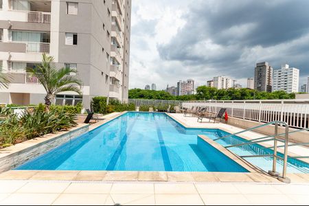 Apartamento para alugar com 49m², 2 quartos e 1 vaga Apartamento para alugar com 49m², 2 quartos e 1 vagaÁrea Comum