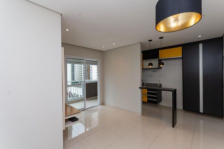 Apartamento para alugar com 49m², 2 quartos e 1 vaga Apartamento para alugar com 49m², 2 quartos e 1 vagaSala