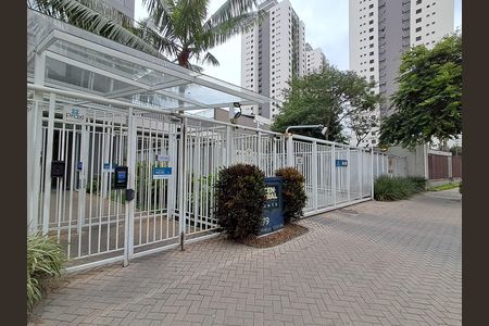 Apartamento para alugar com 49m², 2 quartos e 1 vaga Apartamento para alugar com 49m², 2 quartos e 1 vagaFachada