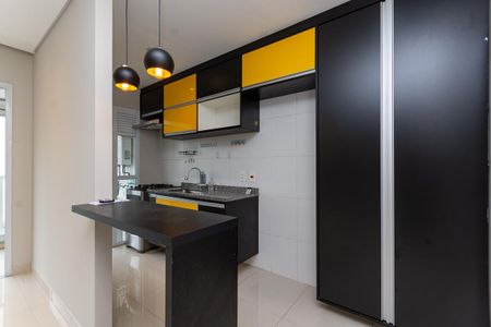 Apartamento para alugar com 49m², 2 quartos e 1 vaga Apartamento para alugar com 49m², 2 quartos e 1 vagaCozinha Americana