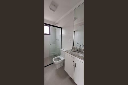 Apartamento para alugar com 56m², 2 quartos e 1 vaga Apartamento para alugar com 56m², 2 quartos e 1 vagaBanheiro da Suíte