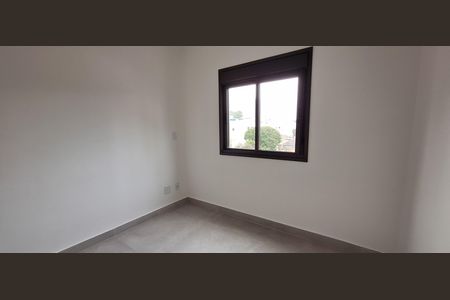 Apartamento para alugar com 56m², 2 quartos e 1 vaga Apartamento para alugar com 56m², 2 quartos e 1 vagaSuíte