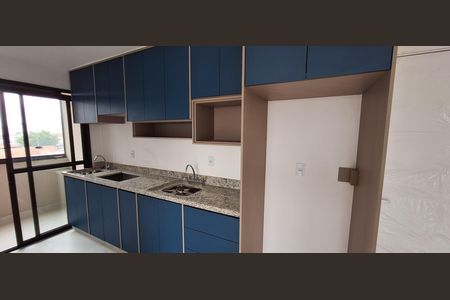 Apartamento para alugar com 56m², 2 quartos e 1 vaga Apartamento para alugar com 56m², 2 quartos e 1 vagaCozinha