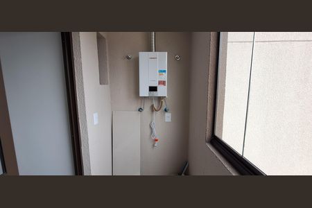 Apartamento para alugar com 56m², 2 quartos e 1 vaga Apartamento para alugar com 56m², 2 quartos e 1 vagaDetalhe da area de serviço
