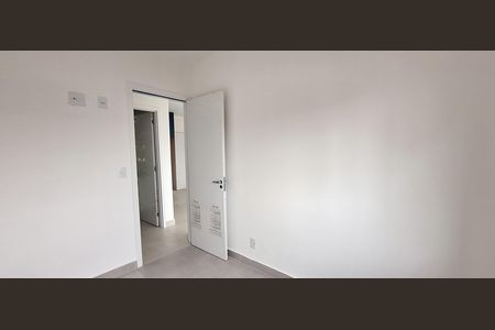 Apartamento para alugar com 56m², 2 quartos e 1 vaga Apartamento para alugar com 56m², 2 quartos e 1 vagaQuarto 1
