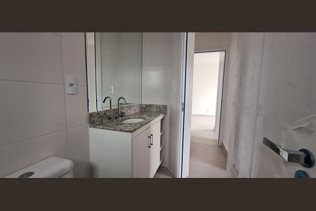 Apartamento para alugar com 56m², 2 quartos e 1 vaga Apartamento para alugar com 56m², 2 quartos e 1 vagaSuíte