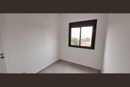 Apartamento para alugar com 56m², 2 quartos e 1 vaga Apartamento para alugar com 56m², 2 quartos e 1 vagaQuarto 1