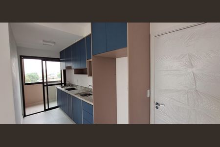Apartamento para alugar com 56m², 2 quartos e 1 vaga Apartamento para alugar com 56m², 2 quartos e 1 vagaCozinha