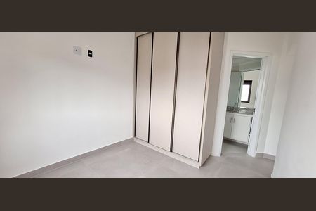 Apartamento para alugar com 56m², 2 quartos e 1 vaga Apartamento para alugar com 56m², 2 quartos e 1 vagaSuíte