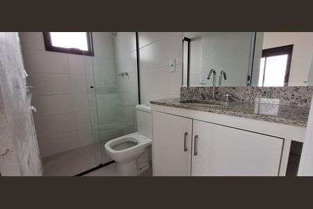 Apartamento para alugar com 56m², 2 quartos e 1 vaga Apartamento para alugar com 56m², 2 quartos e 1 vagaBanheiro da Suíte