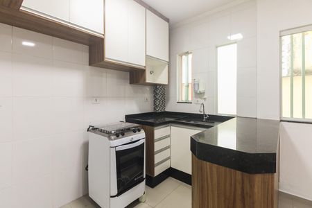 Apartamento para alugar com 38m², 1 quarto e 1 vaga Apartamento para alugar com 38m², 1 quarto e 1 vagaCozinha