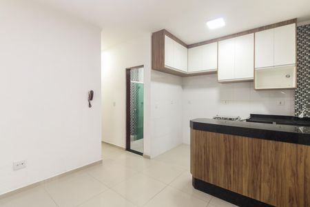 Apartamento para alugar com 38m², 1 quarto e 1 vaga Apartamento para alugar com 38m², 1 quarto e 1 vagaSala