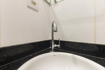 Apartamento para alugar com 38m², 1 quarto e 1 vaga Apartamento para alugar com 38m², 1 quarto e 1 vagaBanheiro