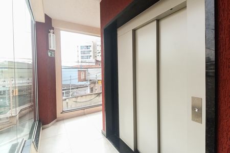 Apartamento para alugar com 38m², 1 quarto e 1 vaga Apartamento para alugar com 38m², 1 quarto e 1 vagaCondomínio