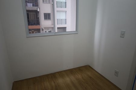Apartamento para alugar com 2 quartos, 38m² em Vila Isa, São Paulo