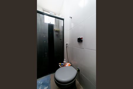 Apartamento à venda com 62m², 3 quartos e 1 vaga Apartamento à venda com 62m², 3 quartos e 1 vagaBanheiro Social