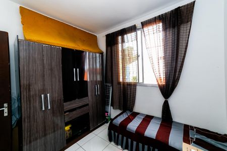 Apartamento à venda com 62m², 3 quartos e 1 vaga Apartamento à venda com 62m², 3 quartos e 1 vagaQuarto 2