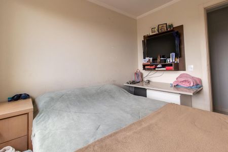 Apartamento à venda com 67m², 2 quartos e 1 vagaQuarto 1