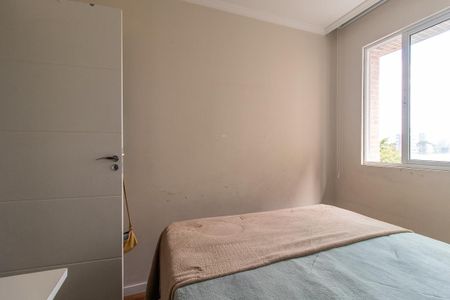 Apartamento à venda com 67m², 2 quartos e 1 vagaQuarto 1