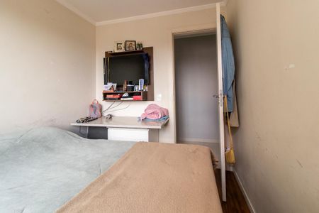 Apartamento à venda com 67m², 2 quartos e 1 vagaQuarto 1