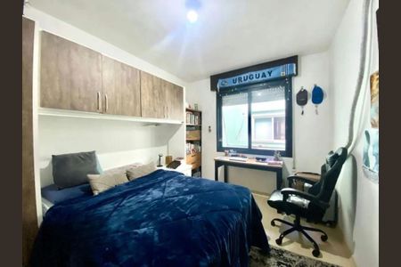 Apartamento para alugar com 45m², 1 quarto e sem vaga Apartamento para alugar com 45m², 1 quarto e sem vagaQuarto