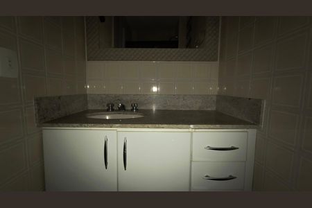 Apartamento à venda com 111m², 2 quartos e 1 vagaBanheiro Social 