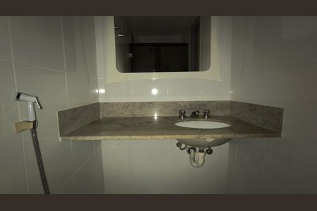 Apartamento à venda com 111m², 2 quartos e 1 vagaBanheiro da Suíte 