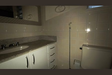Apartamento à venda com 111m², 2 quartos e 1 vagaBanheiro Social 