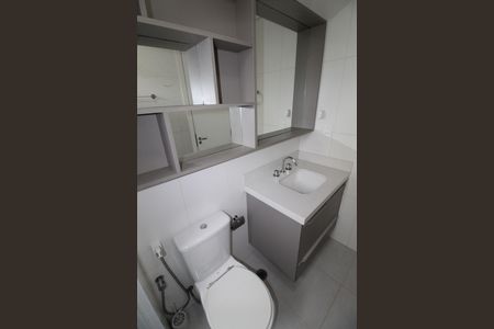 Apartamento para alugar com 35m², 1 quarto e 1 vagaBanheiro da Suíte