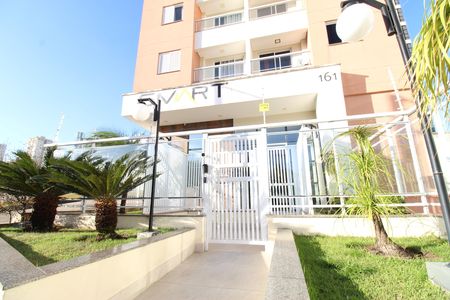 Apartamento para alugar com 35m², 1 quarto e 1 vagaPortaria