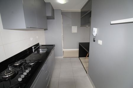 Apartamento para alugar com 35m², 1 quarto e 1 vagaCozinha