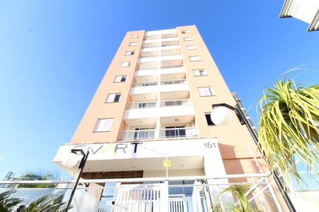 Apartamento para alugar com 35m², 1 quarto e 1 vagaFachada do Prédio