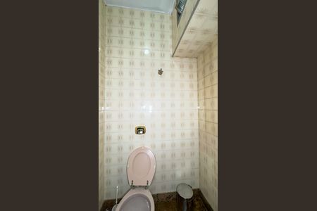 Casa para alugar com 600m², 6 quartos e 2 vagas Casa para alugar com 600m², 6 quartos e 2 vagasLavabo