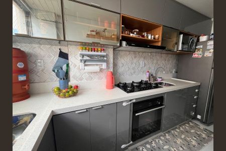 Apartamento à venda com 49m², 2 quartos e 1 vaga Apartamento à venda com 49m², 2 quartos e 1 vagaCozinha