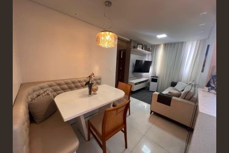 Apartamento à venda com 49m², 2 quartos e 1 vaga Apartamento à venda com 49m², 2 quartos e 1 vagaSala de Jantar