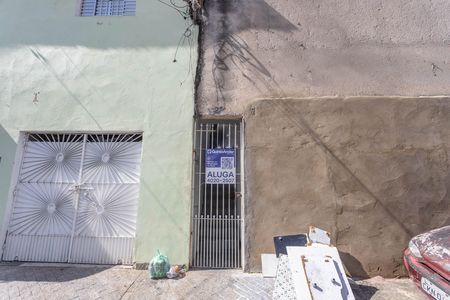 Casa para alugar com 60m², 1 quarto e sem vaga Casa para alugar com 60m², 1 quarto e sem vagaFachada