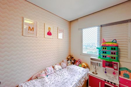 Apartamento à venda com 102m², 3 quartos e 2 vagasQuarto 1