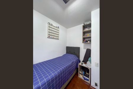 Apartamento à venda com 64m², 3 quartos e 1 vaga Apartamento à venda com 64m², 3 quartos e 1 vagaQuarto 2