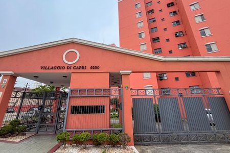 Apartamento à venda com 64m², 3 quartos e 1 vaga Apartamento à venda com 64m², 3 quartos e 1 vagaFachada